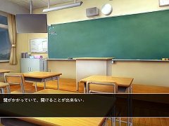 教室からの脱出