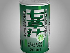 あける。第三十四回