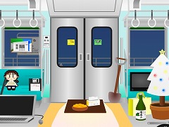 鉄ROOMからの脱出　～2010 元旦編～