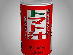 あける。第二十四回