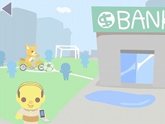 サッカーブレーク2