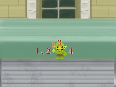 勝敗を分けるのは、武器の値段？