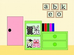 ○○○が出ちゃう家からの脱出