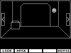 仮面ライダーのお面を探せ