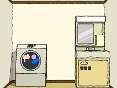 おフロに入ろう