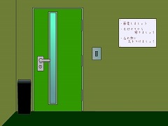 雨やどりの部屋