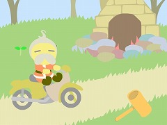 さるとおじさん