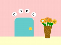 がんばれ！もんじろう2