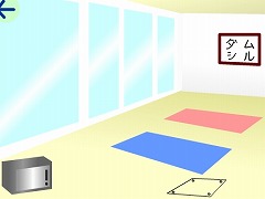 Escape from ヨガスタジオ