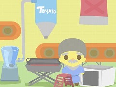 みにくいアヒルの子8