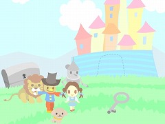 オズの魔法使い3