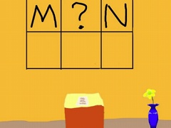 十貫寺百太郎の挑戦状！からの脱出