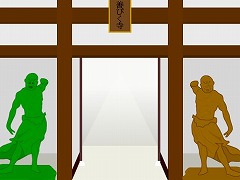 ピクトさんをさがせ！155（善ぴく寺編）