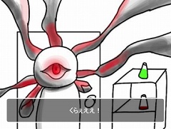 よくわからん所からの脱出