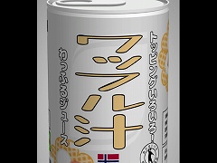 めちゃあける。ワッフル汁