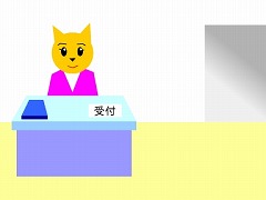 探偵マックスの事件簿 FILE13