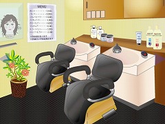 美容室からの脱出