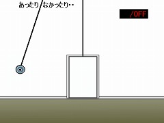 4　カベ・ド・アート５