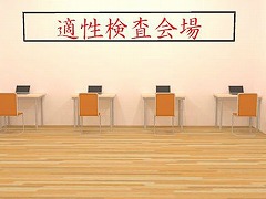 サービスエンジニアの求人