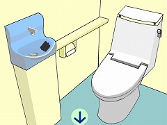 Escape from Rest Room