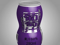 あける。第三回