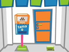 お菓子は500円まで