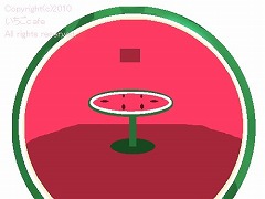 すいか+(ぷらす)