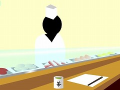 Escape from 寿司屋