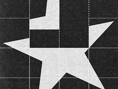 Hoshisaga Monochromatic