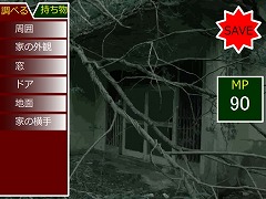 丸投げクエスト外伝2・デビュタント