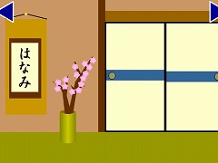 ノムちゃんのお花見脱出！