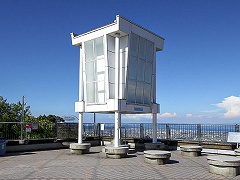 REODA（レオダ） Chapter-08＜眉山＞