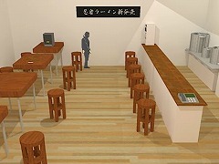 ラーメン店の求人