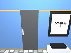 ３d脱出ゲーム 謎部屋からの脱出 だしゅつ 無料脱出ゲーム