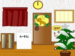 ぽっち７　メリクリ一面脱出