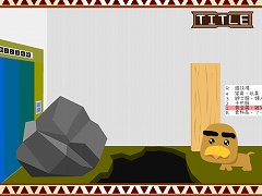 エレベーターに乗りたい だしゅつ 無料脱出ゲーム エレベーターに乗りたい だしゅつ 無料脱出ゲーム