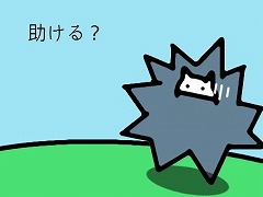 ねずみ脱出