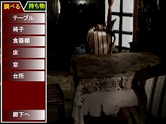 丸投げクエスト外伝~プレシャス・メアリー~