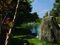 Japanese garden escape 2