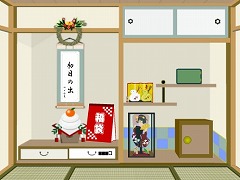 年賀状　ミニゲーム