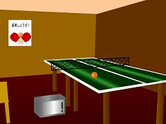 Escape from 卓球場