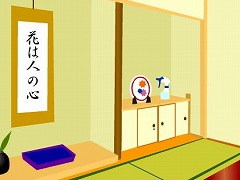 Escape from 華道教室