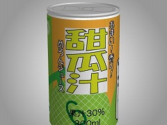 あける。第六回