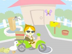 みにくいアヒルの子9