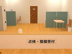 自動車整備士の仕事