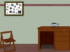 ボロアパート・101号室からの脱出