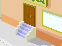 玉子王子と呼ばれる男