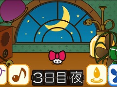 育ててサンデイ２ だしゅつ 無料脱出ゲーム