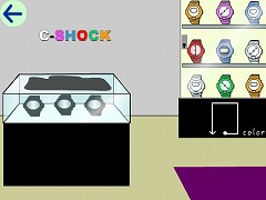 Escape from 時計屋