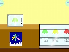 Escape from かき氷屋